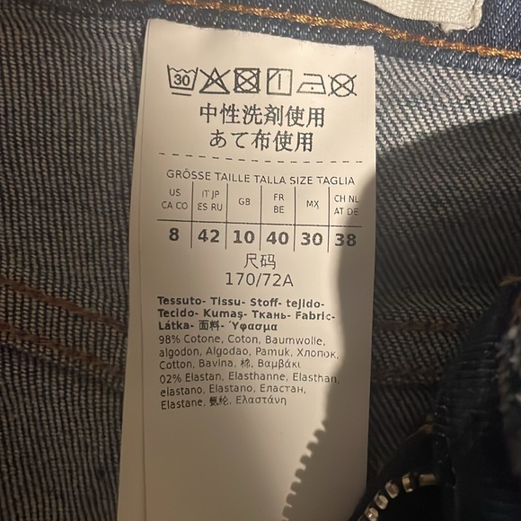 Weekend Max Mara
Jean Skipper Cropped Fit - Picture 6 of 9